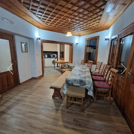 родопски рай * Boykovo